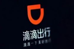 9分钟科普!重庆工厂咨询电话多少_哔哩哔哩-2